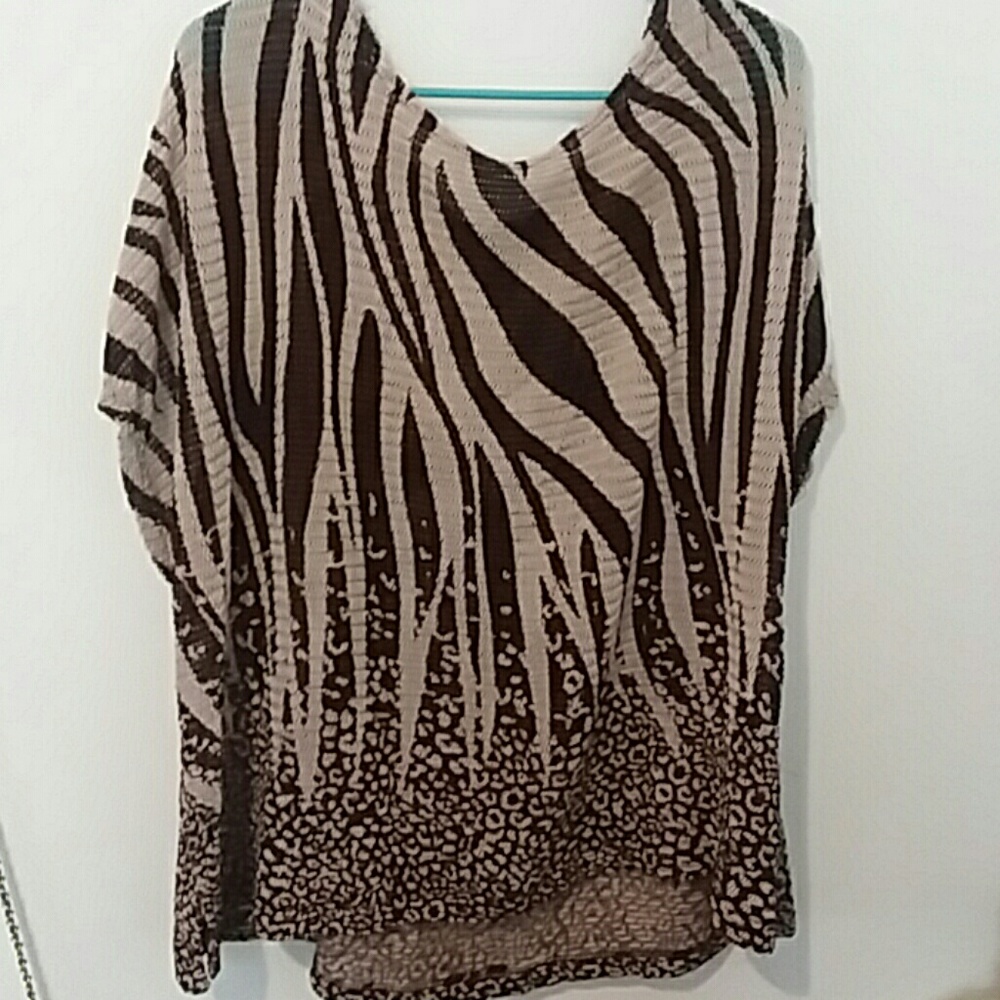 Stretchy Zebra Print Top
